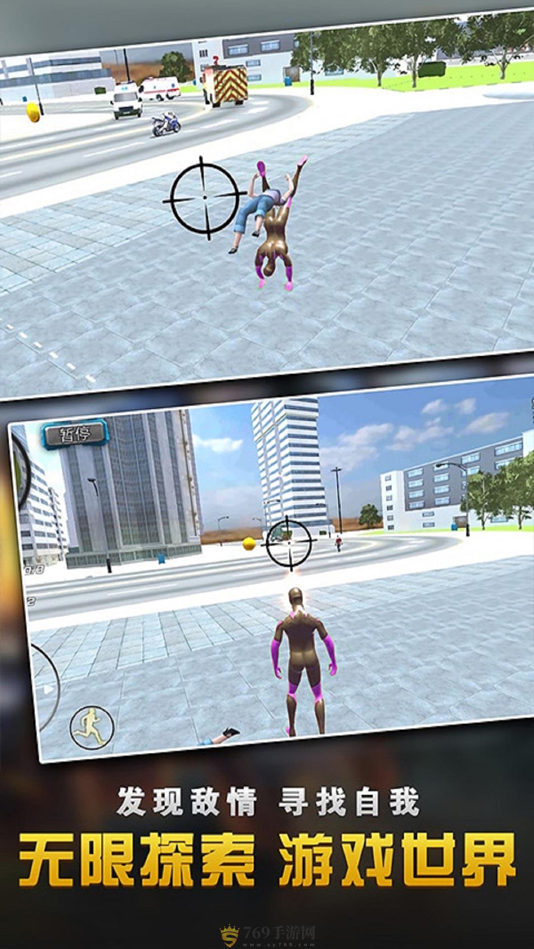 图2