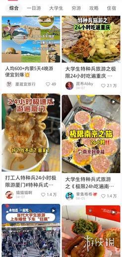 不喜欢军训的大学生们,怎么都开始