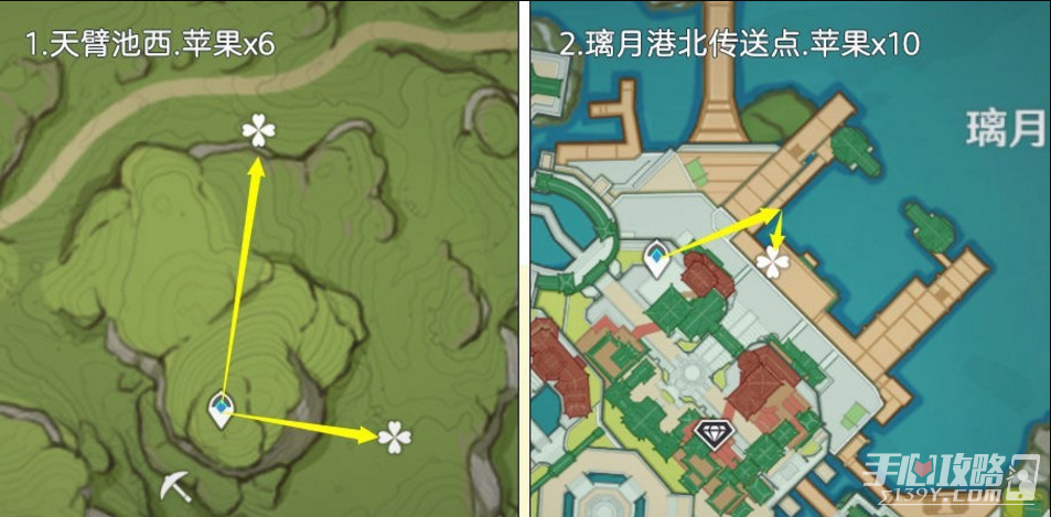 原神3.6版苹果如何高效的采集
