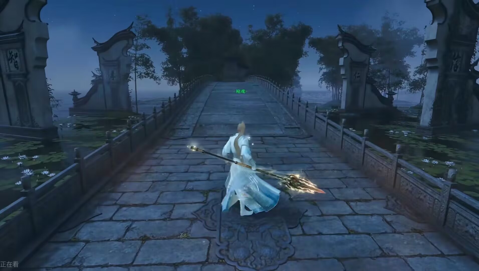逆水寒手游玄机武器大全  玄机武器有哪些