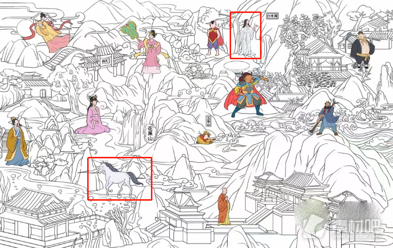 《文字玩出花》白画找茬找出十二个西游人物通关策略