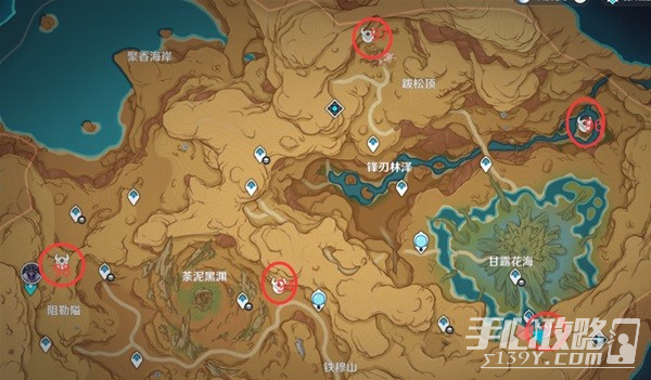 《原神》3.6新增旋曜玉帛获取位置汇总