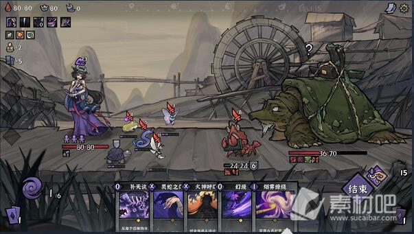 《降妖散记》阿紫无限过牌玩法攻略