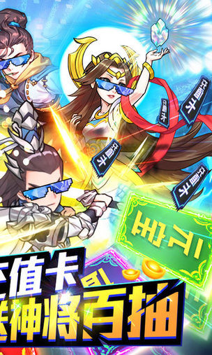 武当剑手游