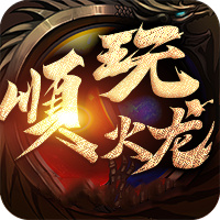 酒剑仙最新版本