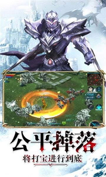 大天使突袭1.0.0图1