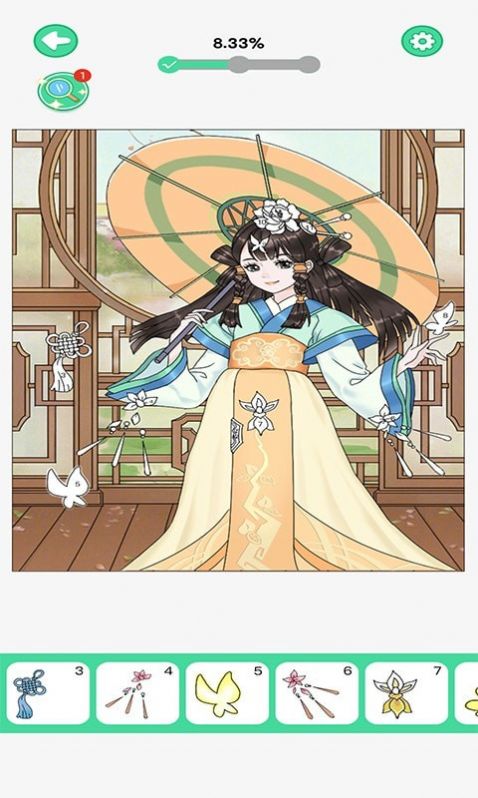 益智贴纸手机版图1