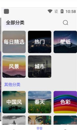 欧易博头像图1