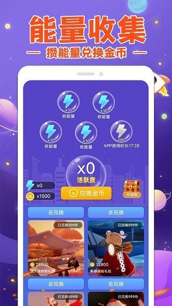 V10换肤大佬图1