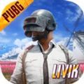 绝地求生刺激战场旧版本(PUBGMOBILE)