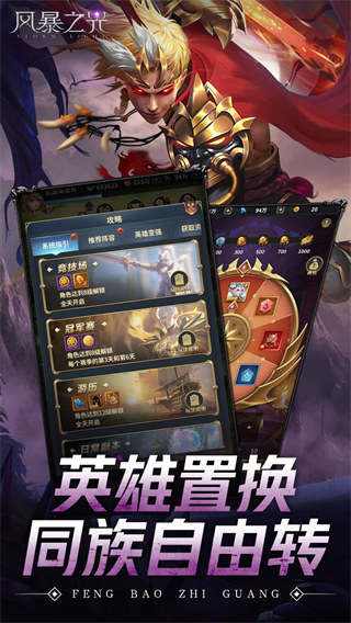 图5