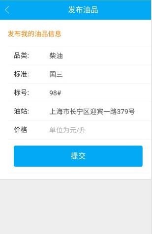 一路优品app手机版