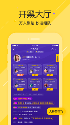 万能去水印app