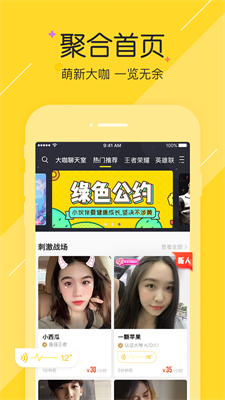 万能去水印app