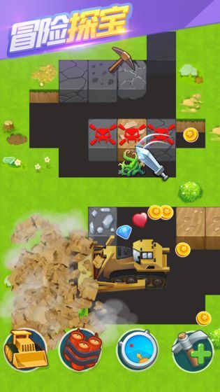 大中华博物馆无限金币版