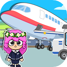 宝宝航空国际机场手机版