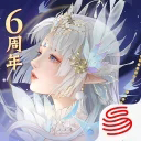 天下网易手游