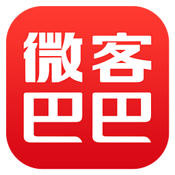 微客巴巴商户版