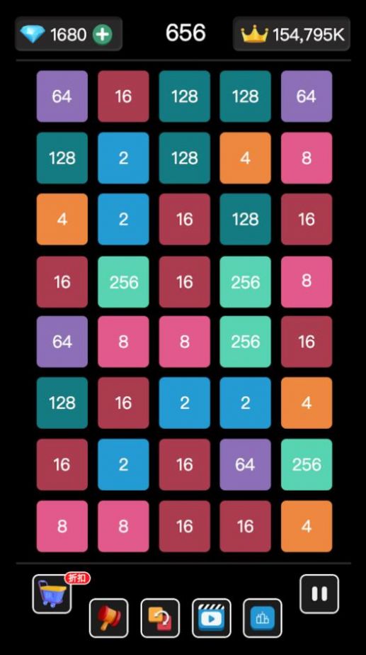2048连线合成游戏官方版最新版