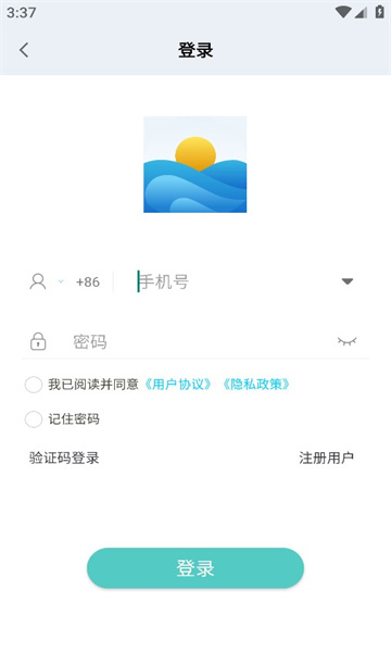 车旺大卡app
