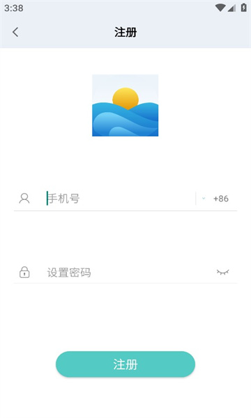 车旺大卡app