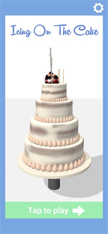 我做蛋糕贼6图4