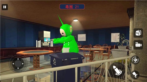 花式甜瓜游乐场图1