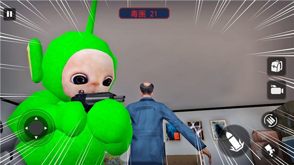 花式甜瓜游乐场图3