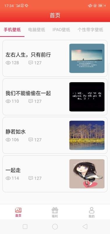 黑卡俱乐部图3