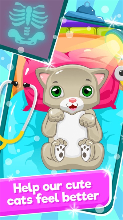 凯蒂猫宠物医生图2