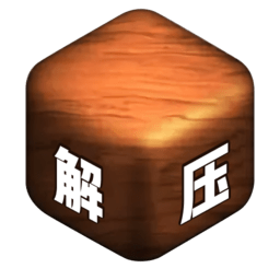 全民来解压游戏图标