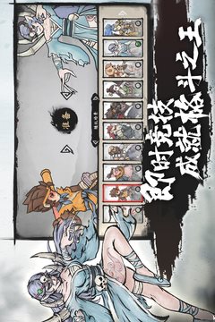 墨斗官方版