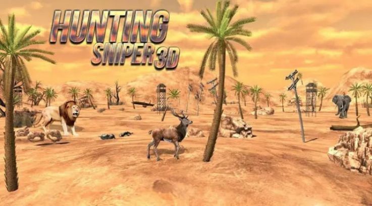 狩猎狙击手3D(Hunting Sniper 3D)