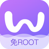 叉叉酷玩免root最新版本