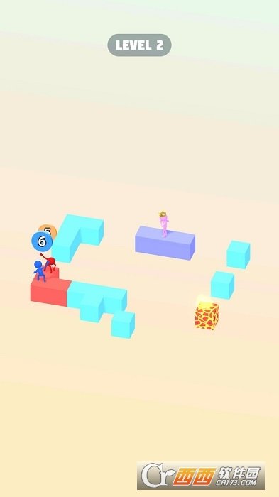 先救小姐姐图3