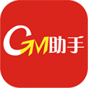 GM游戏助手