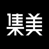 集美全球购图标