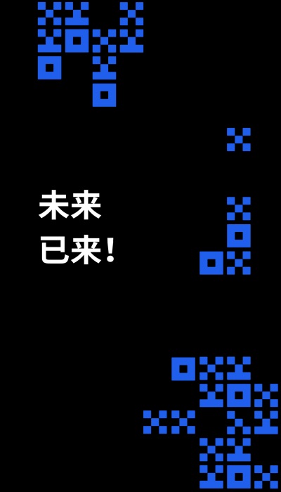欧易okex抢鲜版app图7