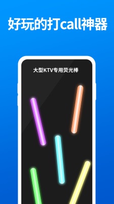 指南手电宝图3