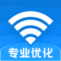 WiFi优化宝APP手机版