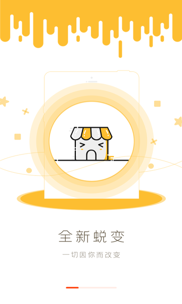 大拇指生活图2