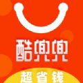 酷兜兜app手机版