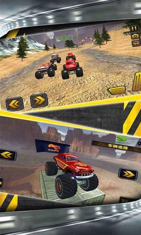 截图1