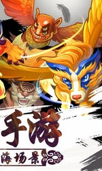 截图4
