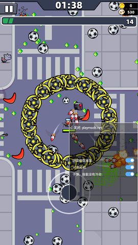 弹壳特攻队内置菜单最新版图3