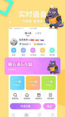 乐鱼客户端图3