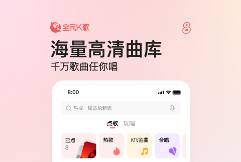 音质测试软件用哪个好 好用的音质测试软件盘点