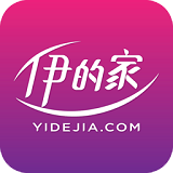 伊的家安卓版app