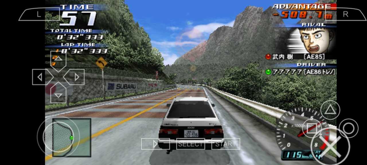 头文字D公路传说图3