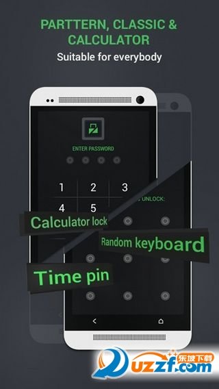 LockdownPro2017免费高级版图4